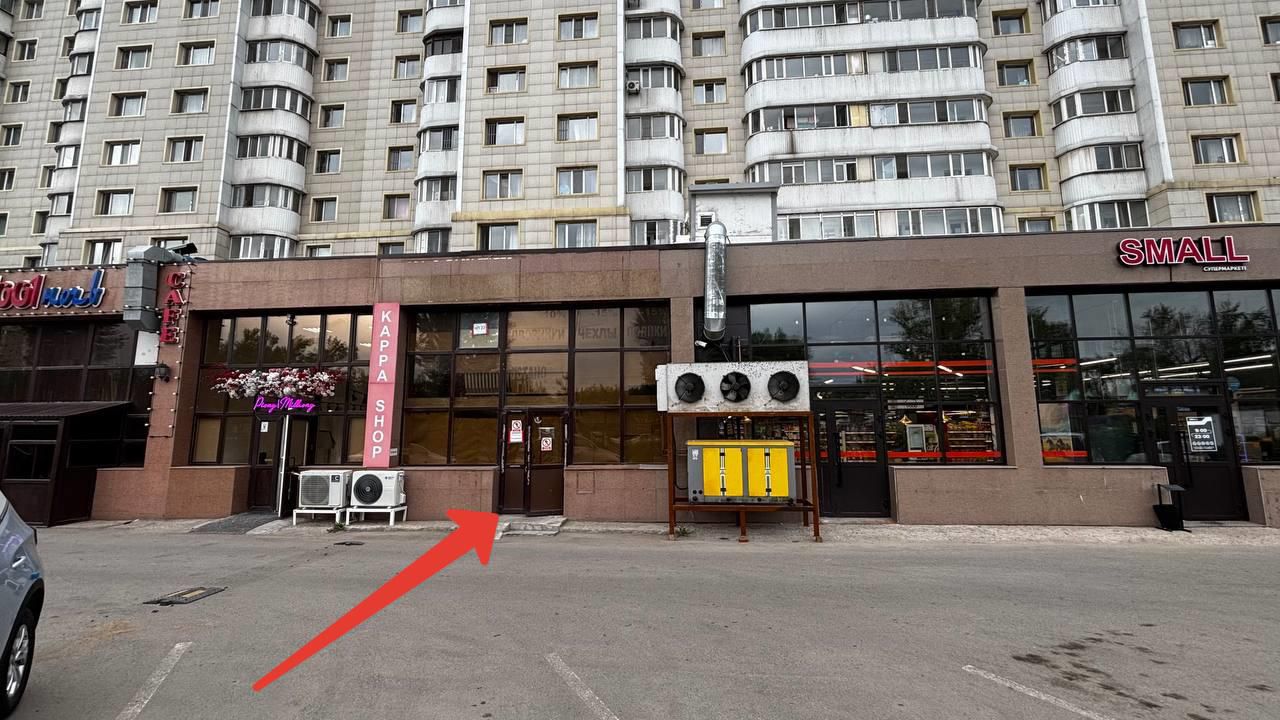 Вход к складу Mushu на Кенесары 70А